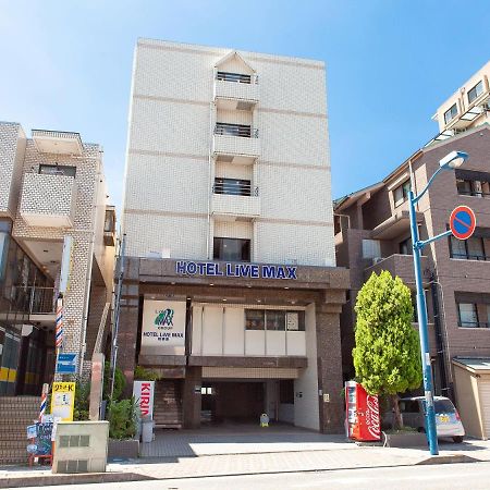 Hotel Livemax Budget Sagamihara Buitenkant foto