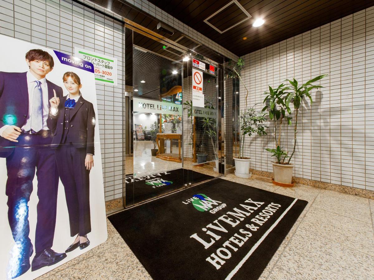 Hotel Livemax Budget Sagamihara Buitenkant foto