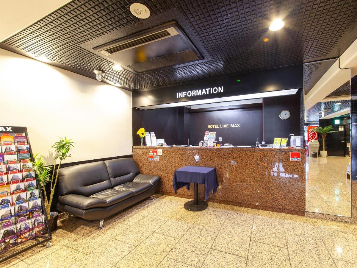 Hotel Livemax Budget Sagamihara Buitenkant foto