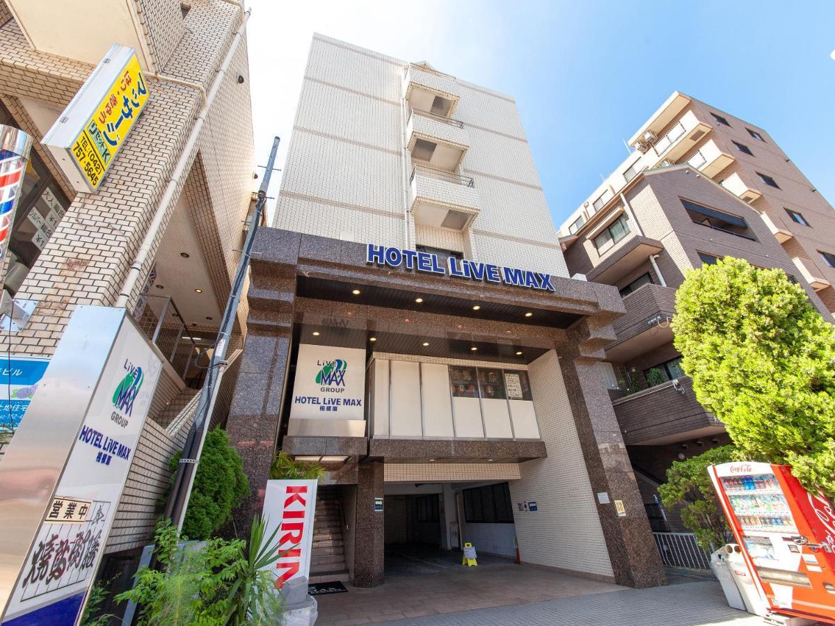 Hotel Livemax Budget Sagamihara Buitenkant foto