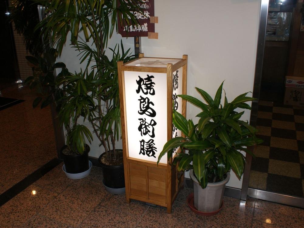 Hotel Livemax Budget Sagamihara Buitenkant foto