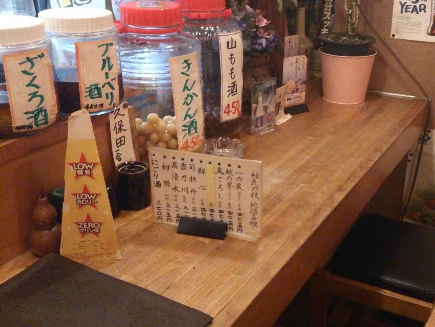 Hotel Livemax Budget Sagamihara Buitenkant foto
